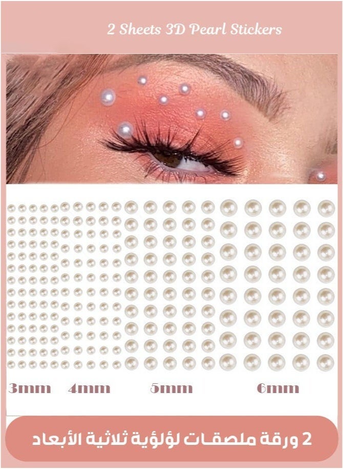 GlamKit 2-piece 3D self-adhesive white pearl body eyeshadow stickers, female nail art decoration, DIY craft accessories for children, DIY phone case decoration - Image 1